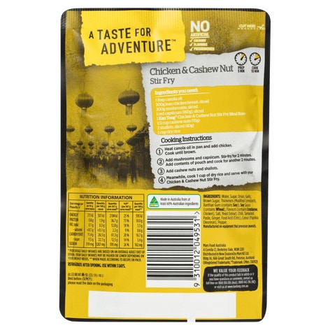 Kan Tong Chicken & Cashew Nut Stir Fry Meal Base Pouch 175g