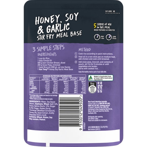 Kan Tong Honey Soy & Garlic Stir Fry Meal Base Pouch 175g