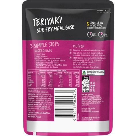 Kan Tong Teriyaki Chicken Stir Fry Meal Base Pouch 175g