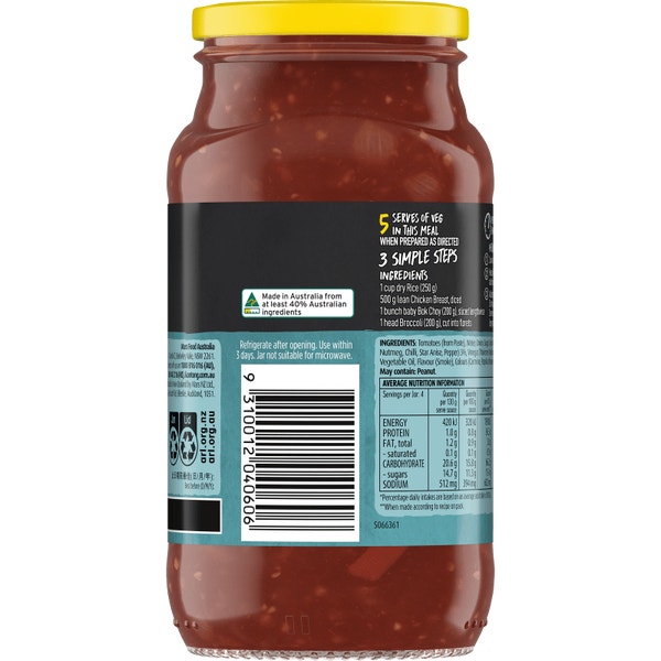 Kan Tong Chinese Barbecue Stir Fry Cooking Sauce 520g