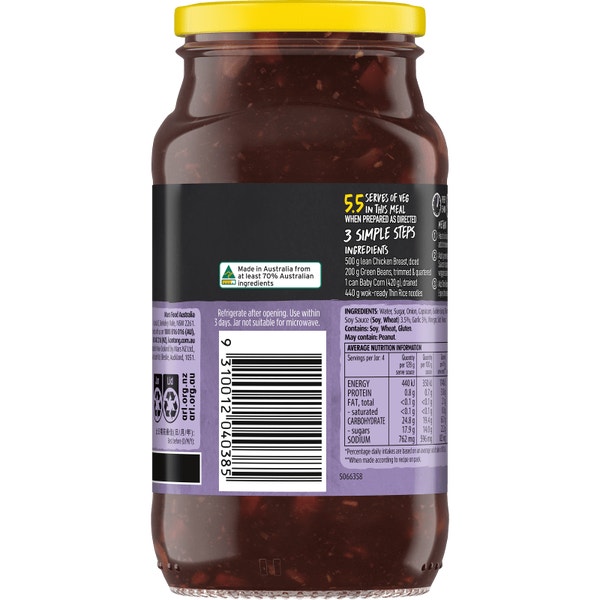 Kan Tong Sweet Soy & Garlic Stir Fry Cooking Sauce 515g