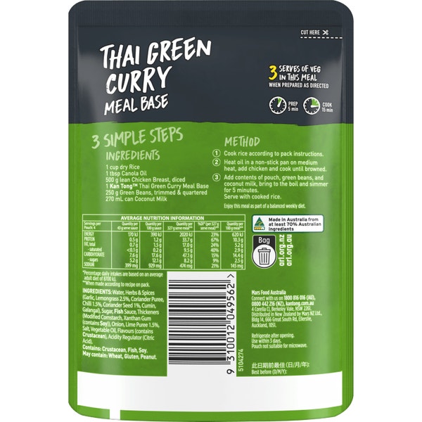 Kan Tong Thai Green Curry Meal Base Pouch 175g
